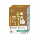 Nutra Solution薑黃樂│薑黃素膠囊 60粒